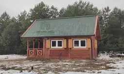 Domek Amadeusz IV SSO 7x4,5m  - zdjęcie 19