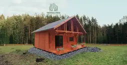 Domek Karol IV 7x5 + taras 7x2 (SSZ) - zdjęcie 1